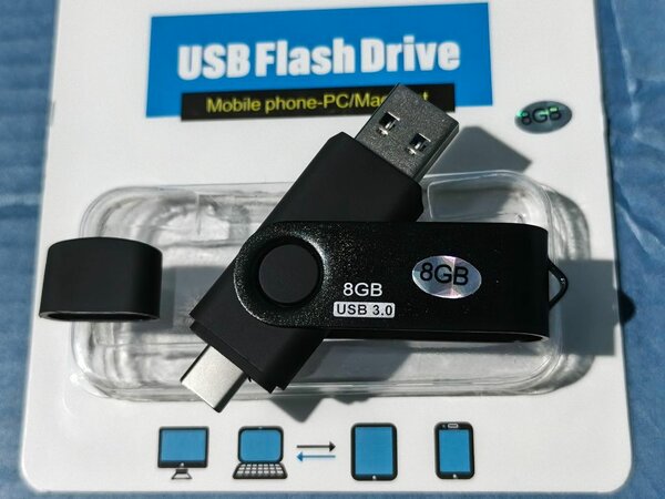 Clé USB 8 GB à 2.000f