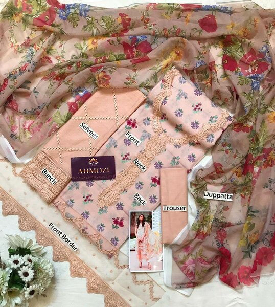 Presenting Raj bari collection