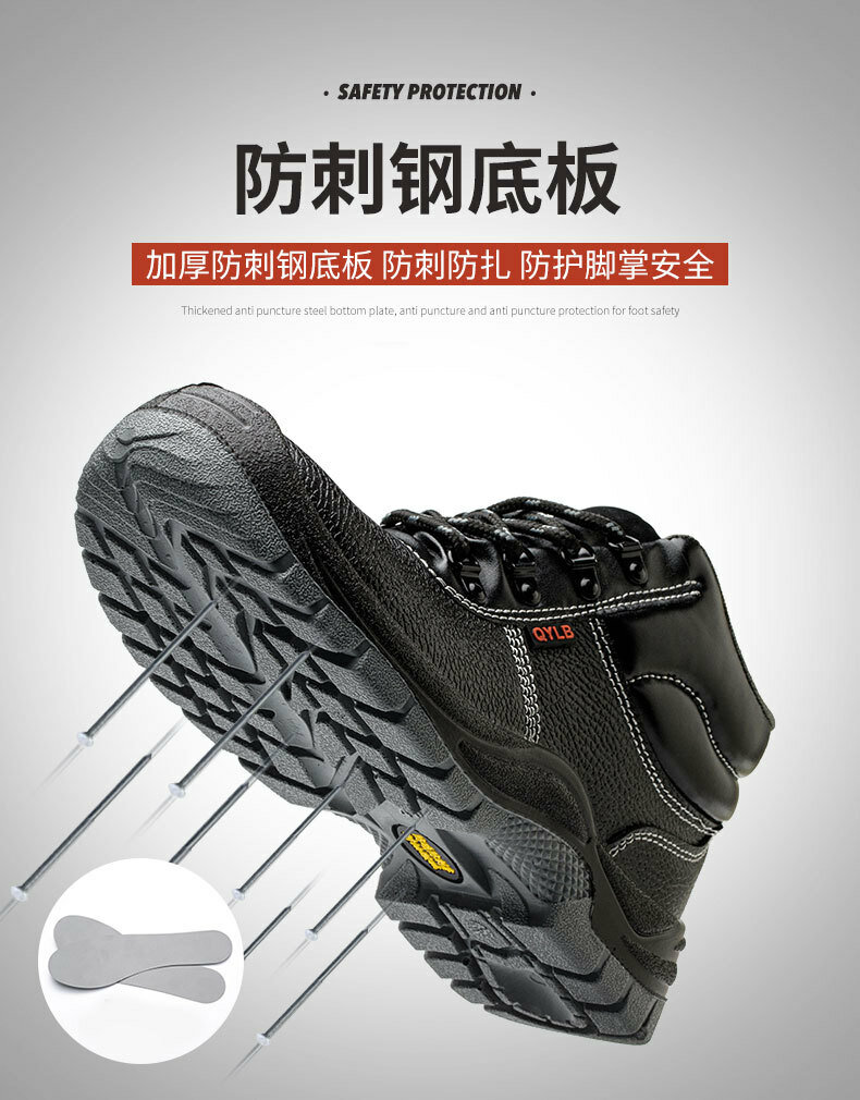 Chaussure de sécurité Robuste