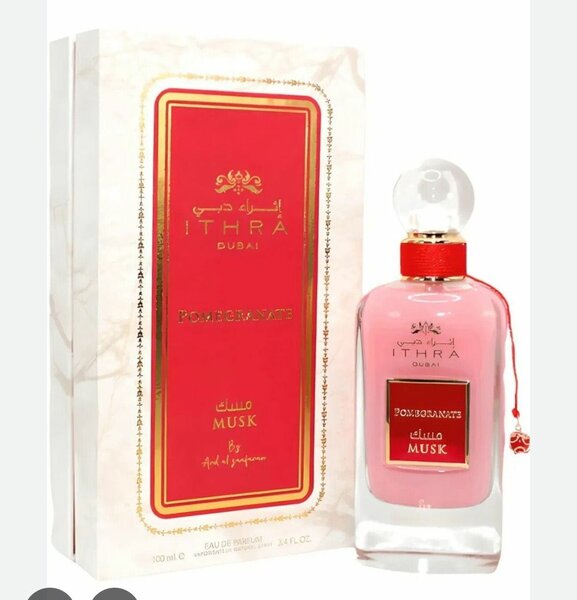 Parfum pomegranate