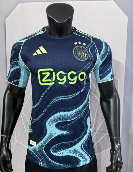 Maillot Ajax Dom/Ext PRO