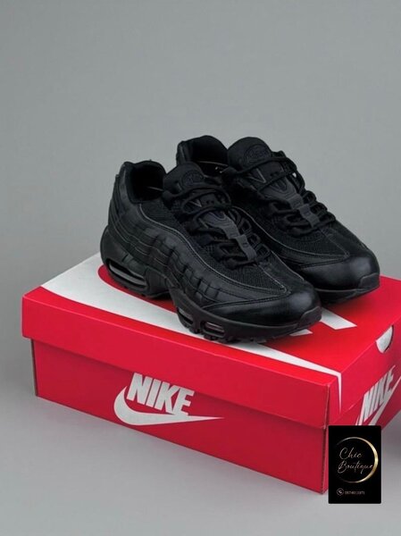 Basket Nike avec carton