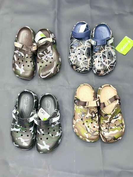 Sabots Homme Camouflage Confort