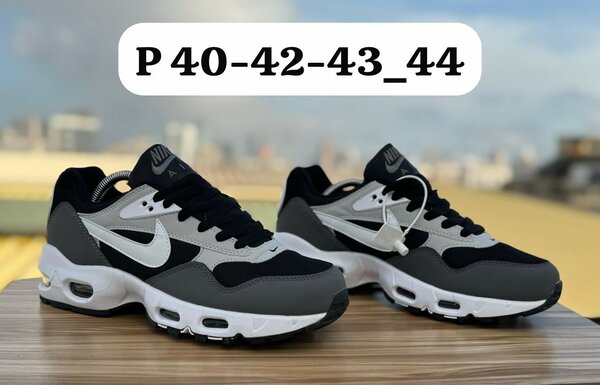 *Nike Air Max WQ3