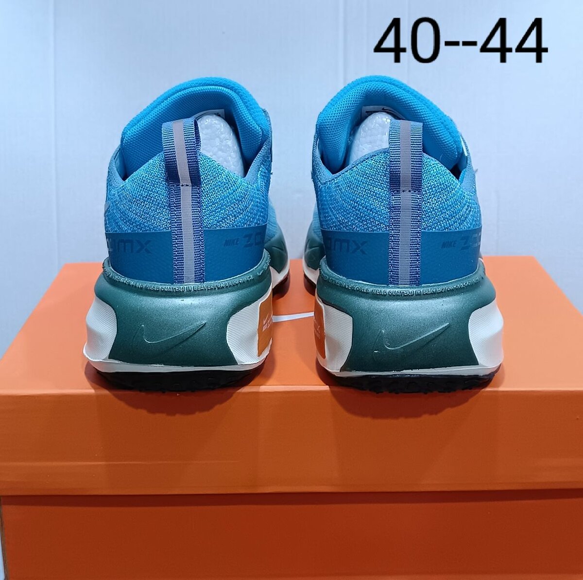 Chaussures de sport légères