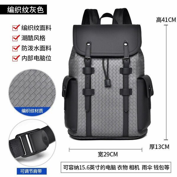 Original backpack available