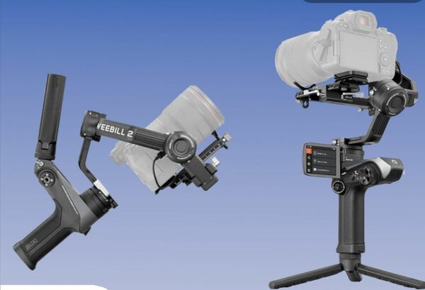 GIMBAL ZHIYUN WEEBILL 2