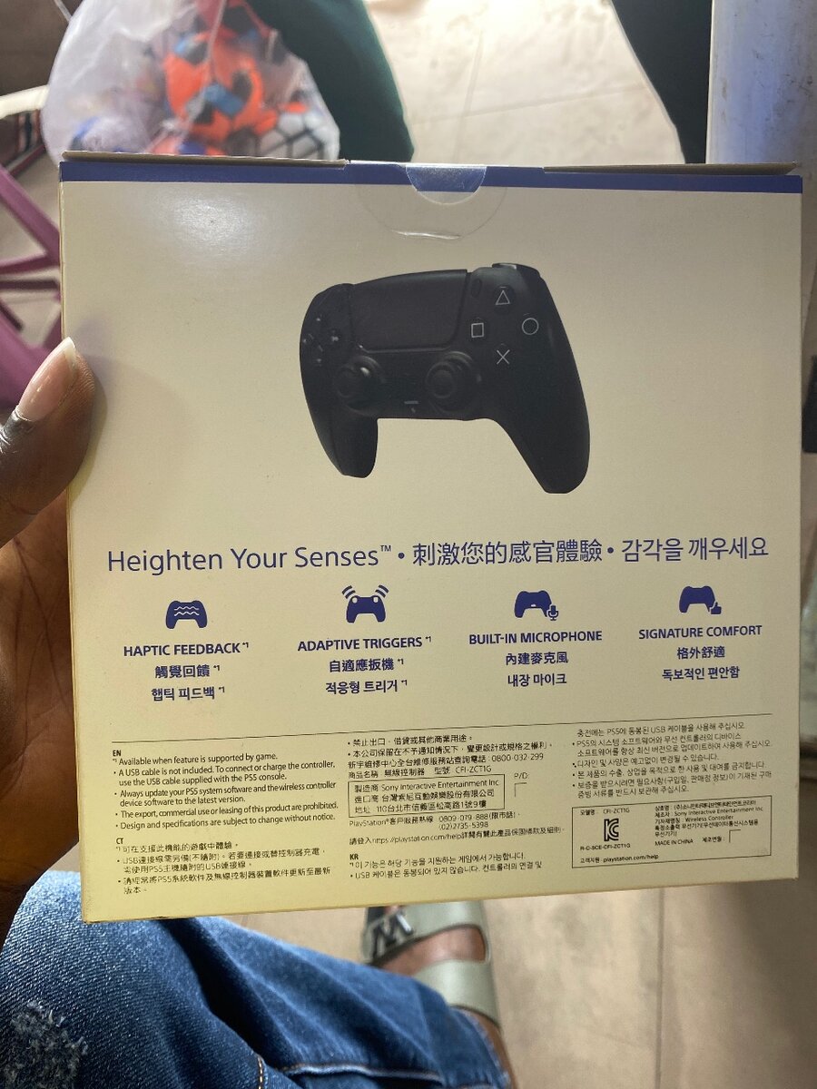 PS5 controller
