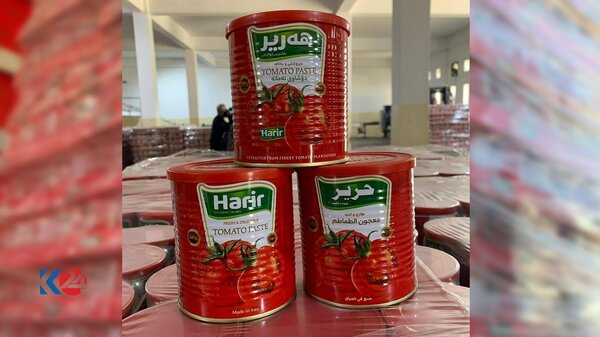 Harir tomato paste from Uk