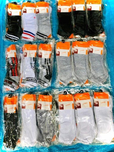 Lot de chaussettes en coton