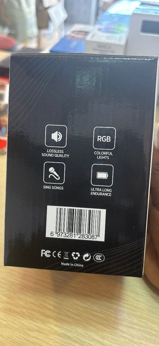 Colorful karaoke sound system