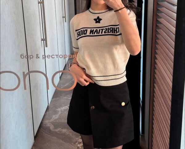 Те самые кофты Диор