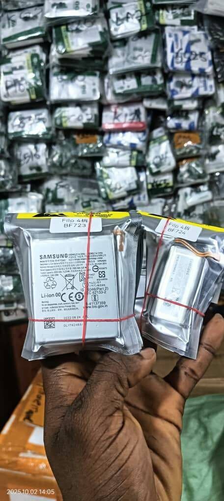 Batterie de remplacement et