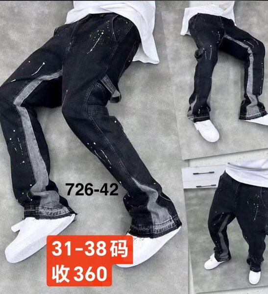 Jeans noir tendance homme