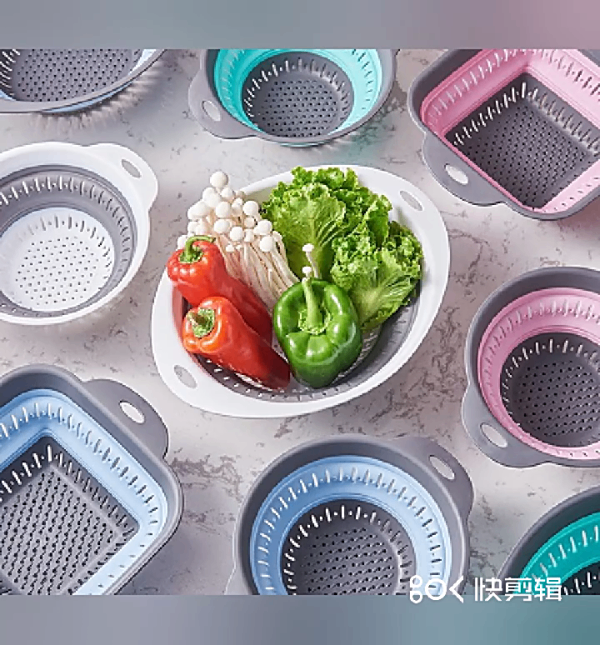 Plastic Kitchen Drain Basket (Random Colour)
