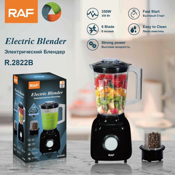 Raf Electric Blender