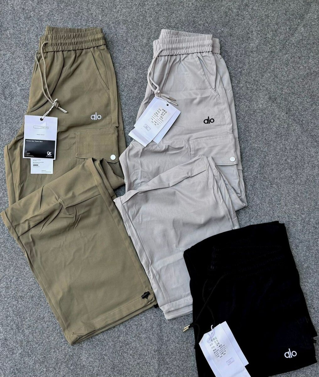 Pantalons de sport confortables