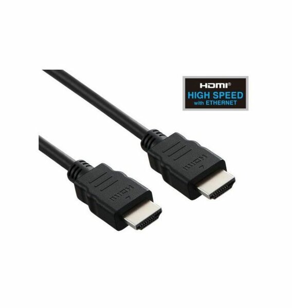 HDMI Cable - 1.5 Metre