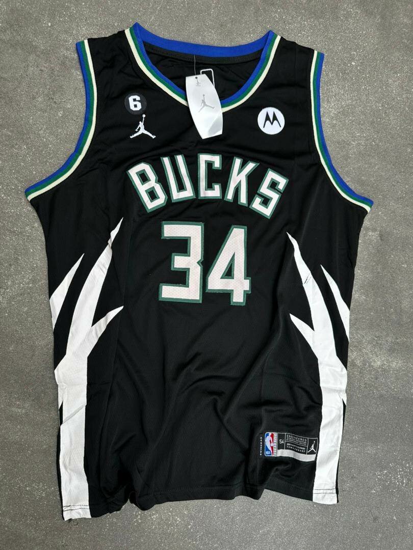 Maillot de basketball (Haut)