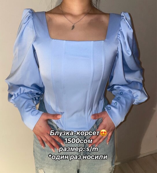 блузка-корсет