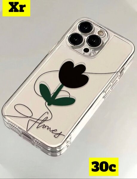 Phone cover