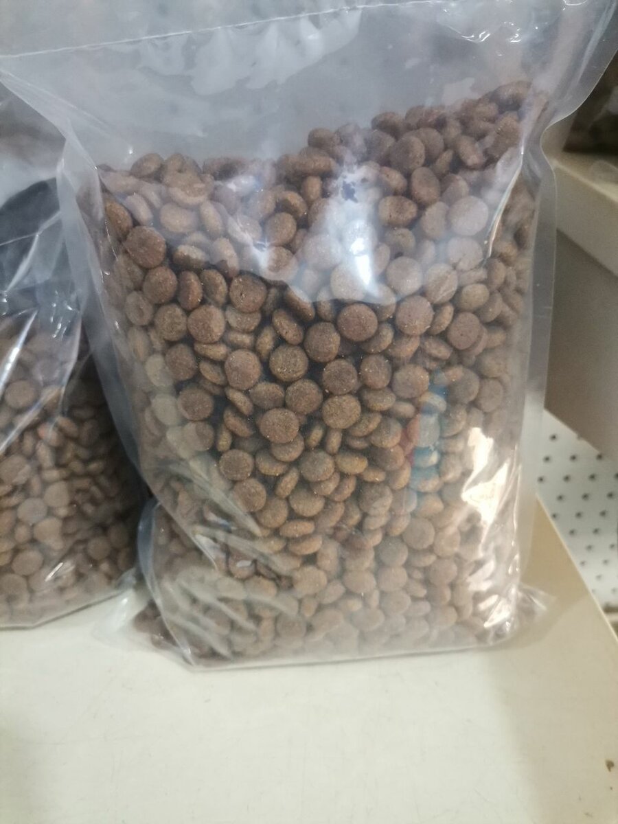 Nourriture sèche premium pour chiens