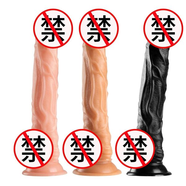 Dildo réaliste en silicone