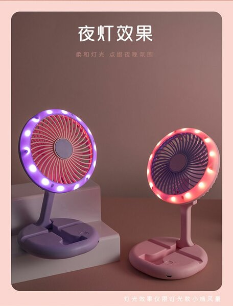 Mini ventilateur avec éclairage et charge USB