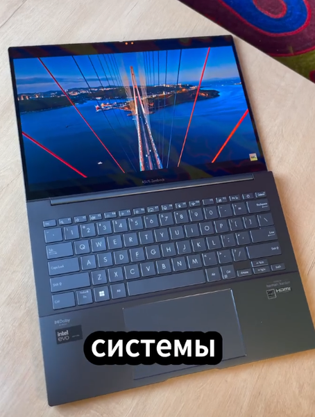 💻Ноутбук Asus Zenbook 14