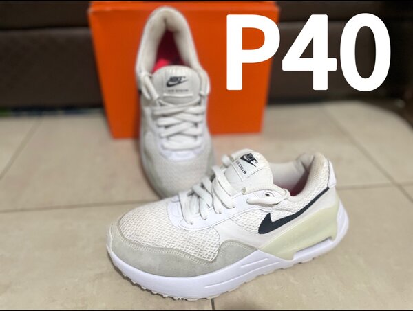 Baskets Nike Air Blanc