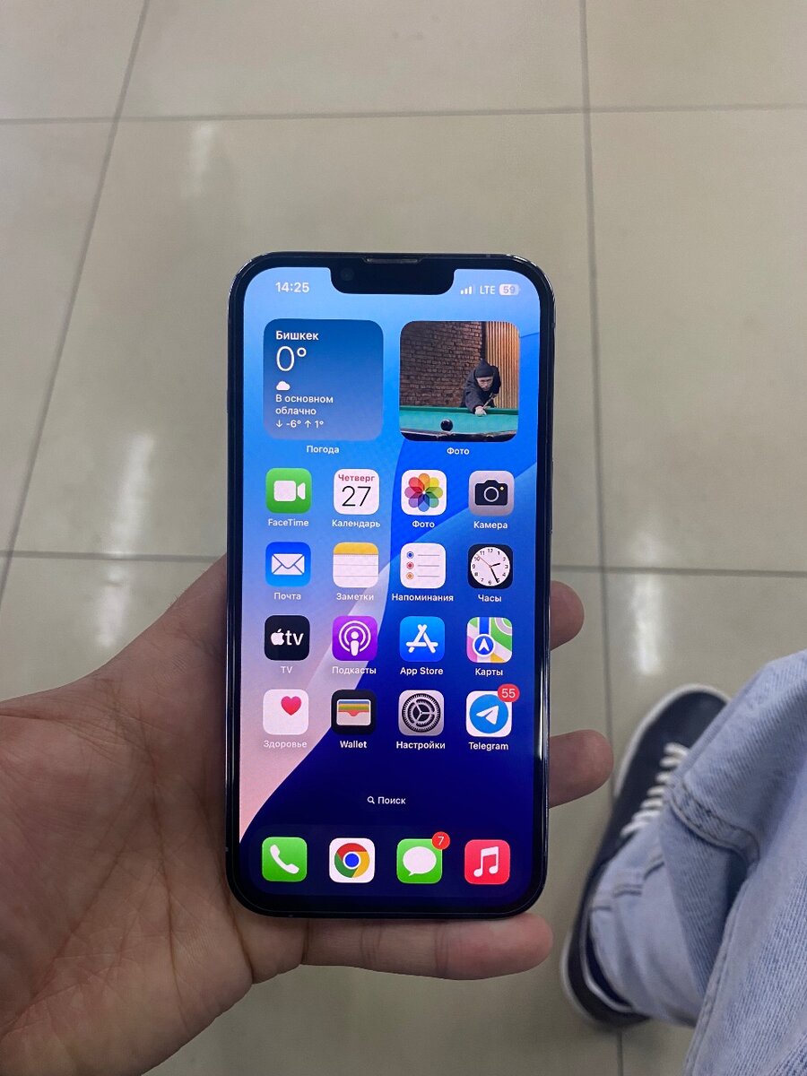 iPhone 13 pro 128gb
