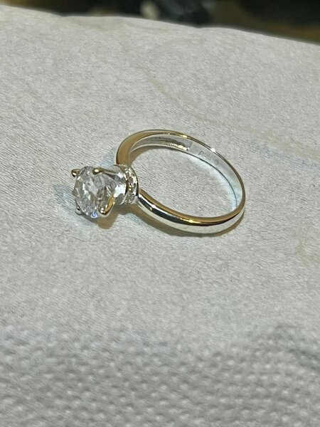 Bague de fiançailles