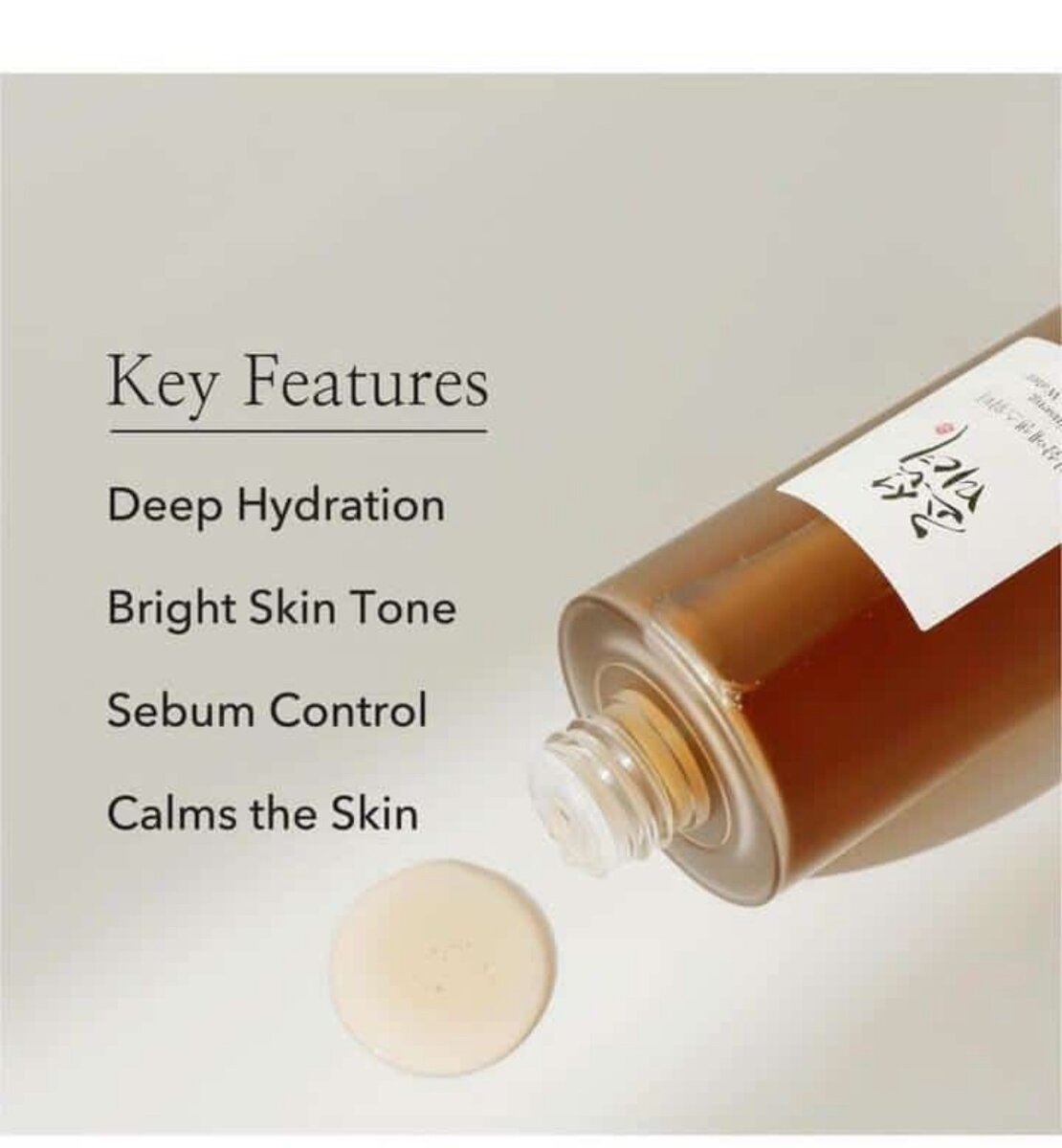 Ginseng Essence Water