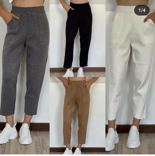 Женские трикотажные брюки