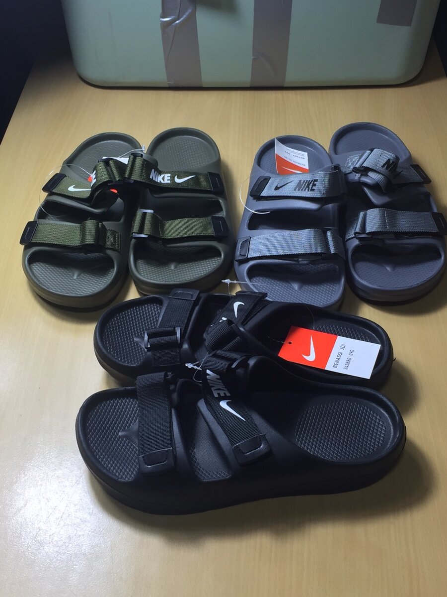 Original Comfy Nike Slide