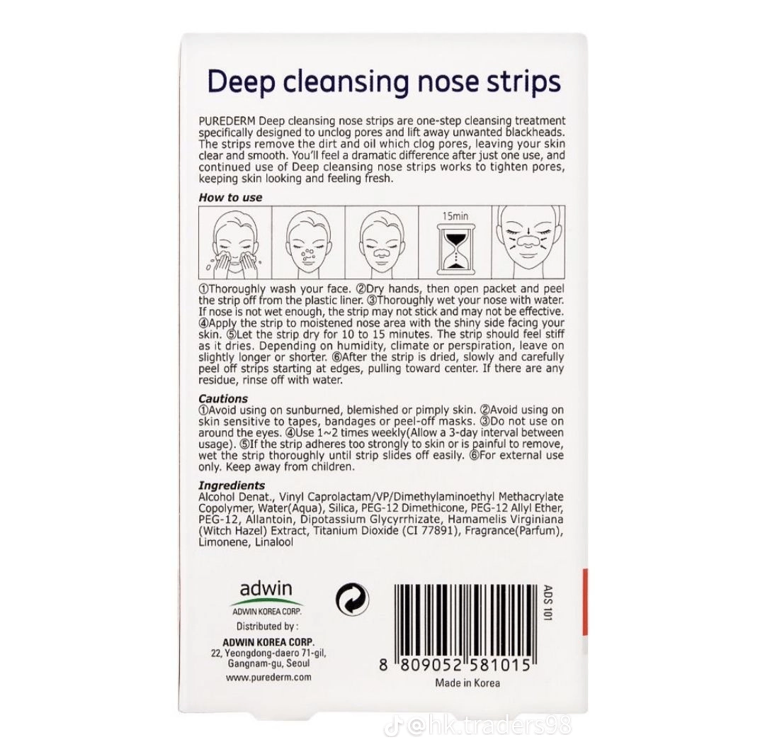 Deep cleansing nose strip