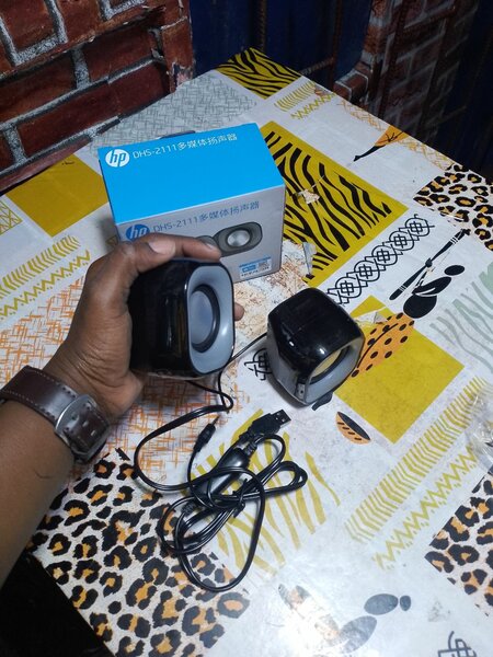 HP DHS-2111 Haut-parleurs