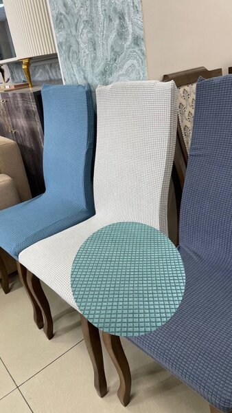 Чехлы для стульев