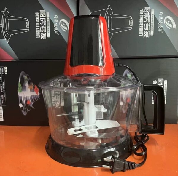 Hachoir électrique multifonction