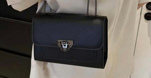 Sac à bandoulière élégant