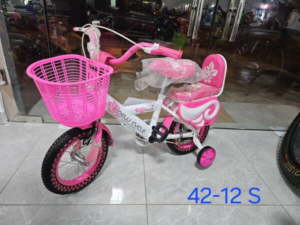 Vélos enfants disponibles