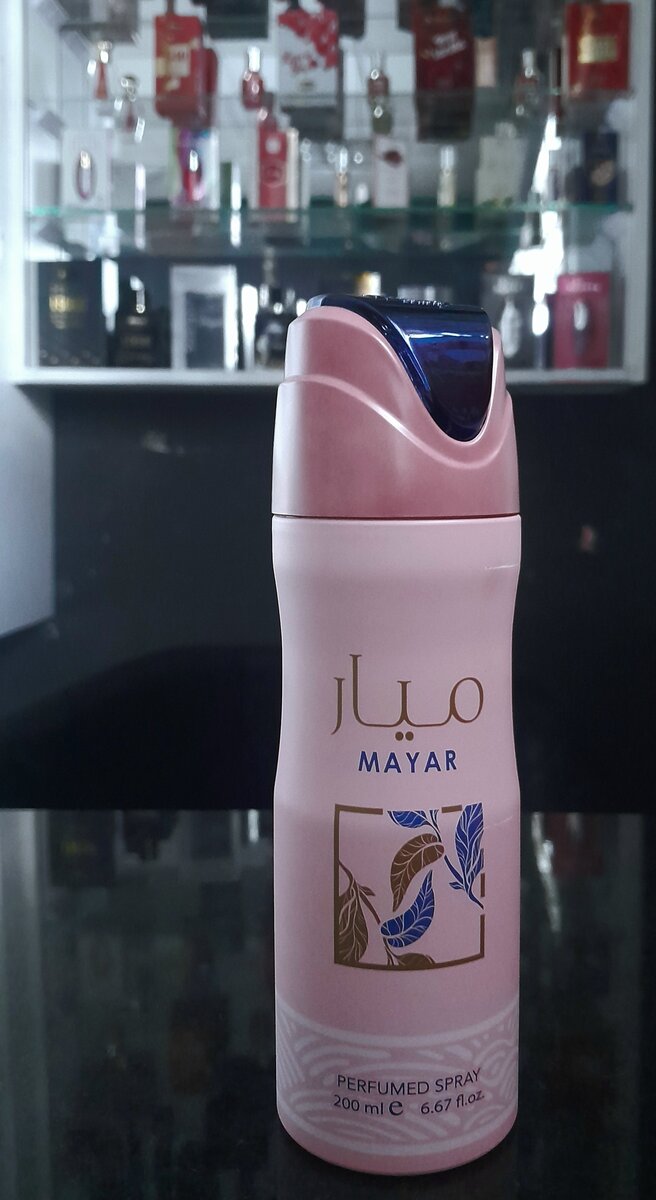 Lattafa perfumed spray