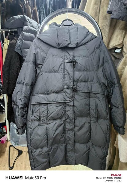 Согревай пуховик