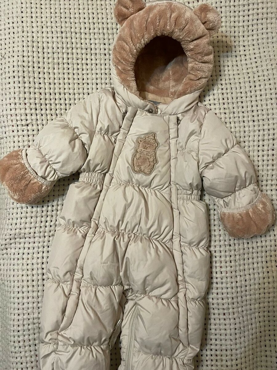 Комбинезон Арктилайн оригинал