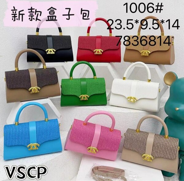 Simple but classy ladies bag