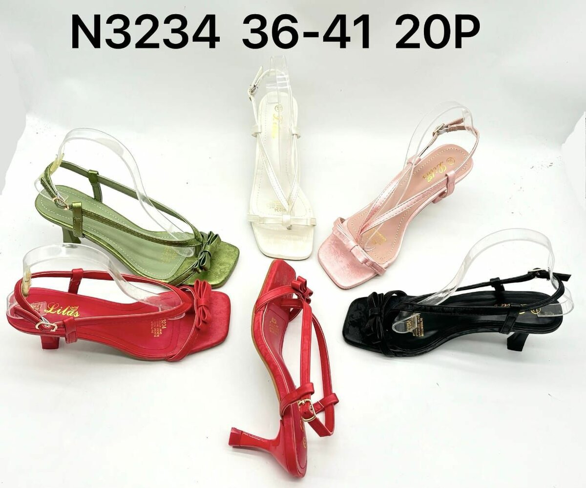 Sac en cuir rouge élégant