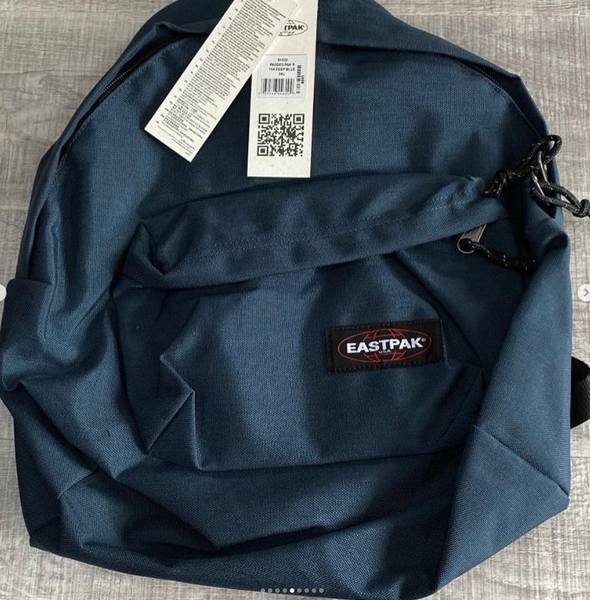 Sac à DOS EASTPACK bleu