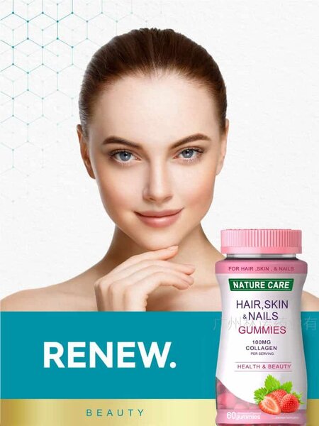 Nature Way Collagen Gummies