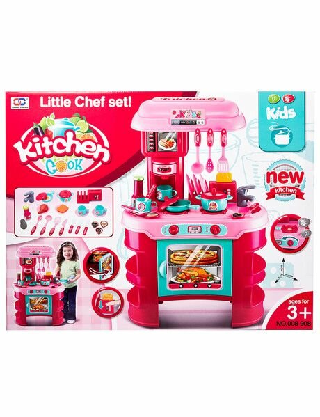 Jouet cuisinière pour enfant