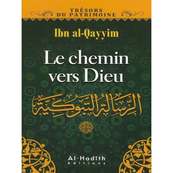 Le chemin vers Dieu
